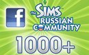 Fb_1000plus_sims